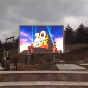 威海橋頭文化廣場(chǎng)P10戶外全彩led顯示屏